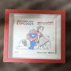 Item thumbnail for item af82f3db-ccd8-441a-af6a-db48dd4ba777