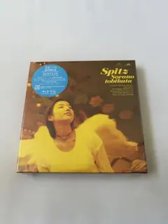 Spitz 空の飛び方 30th記念盤レコード - メルカリ