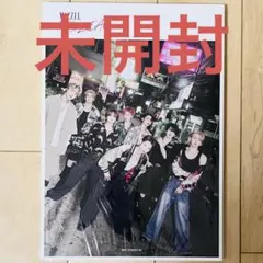 MAZZEL 写真集 1st photobook with ZEAL