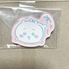 タコスケ様 リクエスト 2点 まとめ商品
