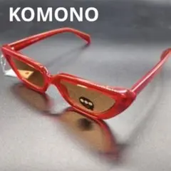 【未使用】KOMONO コモノ サングラス TONY クリア＆レッド S6506のサムネイル