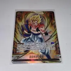 2026年最新】ドラゴンボール フュージョンワールド ゴジータの人気