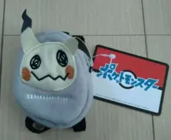 Pokémon ミミッキュ　ミニリュック