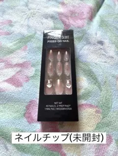 FINGER SUIT PRESS-ON NAIL