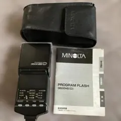 2025年最新】minolta 3600 HS Dの人気アイテム - メルカリ