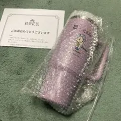 激レア★BTS 紅茶花伝タンブラーコレクションボックス入りフルセット 懸賞情報】TinyTAN｜紅茶花伝 オリジナルタンブラーが当たる