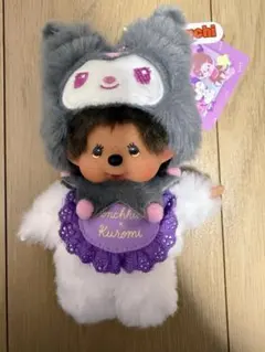 タグ付き Monchhichi ぬいぐるみ ミントグリーン 着ぐるみ - メルカリ