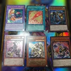 2025年最新】遊戯王 レリーフの人気アイテム - メルカリ