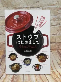 Item thumbnail for item bd73b6b1-d3d5-4809-adf5-14a9a0db528d