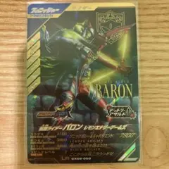 ワクソン様 リクエスト 2点 まとめ商品