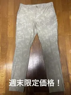 【美品】BEAMSストレッチパンツ ライトカーキ ロゴ黒 カモフラ迷彩　秋冬用