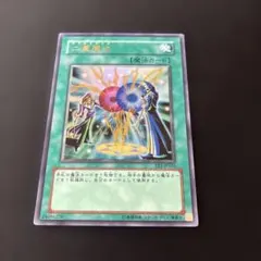 2025年最新】エキスパート 遊戯王の人気アイテム - メルカリ