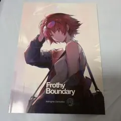Frothy Boundary アークナイツ 幻像黒兎 黒兎航空 イラスト集 - メルカリ