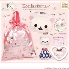 激レア❁コリラックマウサギ&リラックマあみぐるみフェイス巾着袋 2点セット超美品 2026年最新】リラックマ 巾着の人気アイテム - メルカリ