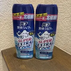 Item thumbnail for item 8c5ceb7c-356e-40a2-ba0e-5bbcc74fd9c3