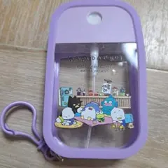 Item thumbnail for item 36a85c9b-eca6-41c6-8b75-35b93b070699