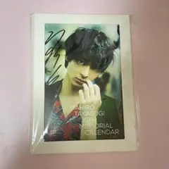 2025年最新】高杉真宙 直筆サインの人気アイテム - メルカリ