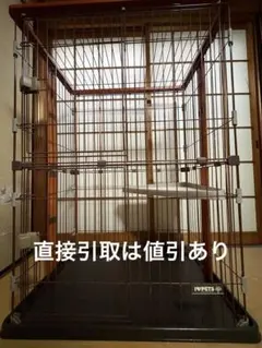 猫 ケージ ILOVEPETS　アイラブペッツのサムネイル