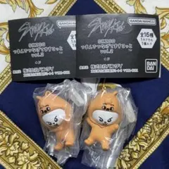 SKZOO つまんでつなげてますこっと vol.2 リービット スキズ