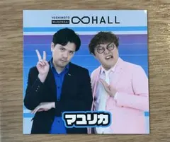 Item thumbnail for item fa8118d7-dc3b-4edf-bf30-9a11aff590cd