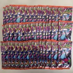 ポケモンカードゲーム インフェルノX 60パック サーチ済み - メルカリ