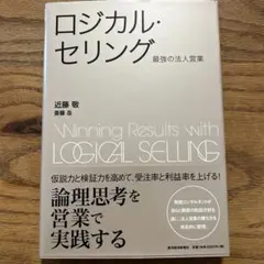 Item thumbnail for item d8f5f6fa-94a9-4e0d-ae69-9d645978d58d