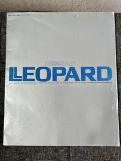 2026年最新】日産レパードの人気アイテム - メルカリ