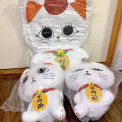 ダンダダン　ターボババア　グランデ　特大サイズ　ぬいぐるみ　3点セット