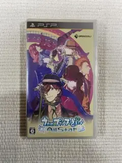 うたの☆プリンスさまっ♪All Star 通常版 - PSP うたの☆プリンス