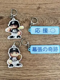パワプロ × 阪神タイガース アクリルキーホルダー 森下 佐藤 2個セット