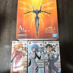 Item thumbnail for item 34904c16-944e-4980-bc63-2700eb9ee19e