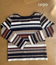 cepo セポ　レディース　トップス　カットソー　長袖　ボーダーのサムネイル