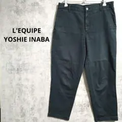 レキップヨシエイナバ　コットンチノ　チノパン　ストレッチ　テーパード　無地　通勤
