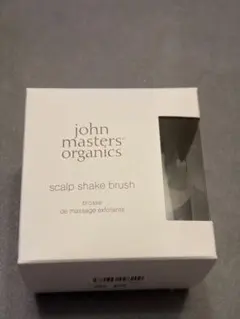 john masters organics スキャルプシェイクブラシのサムネイル