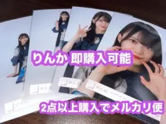 森田ひかる 櫻坂46 Addiction オープニング 生写真 4種コンプ