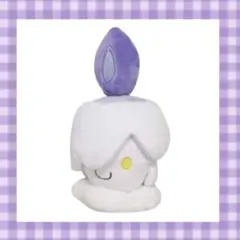 2025年最新】ヒトモシ ぬいぐるみの人気アイテム - メルカリ