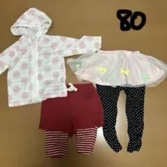 ベビー服3点　女の子　スカッツ　レギンス付きパンツ　薄手パーカー