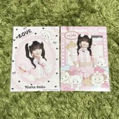 イコラブ =LOVE アーティストコラボ MOMOREI 齋藤樹愛羅フルコンプ