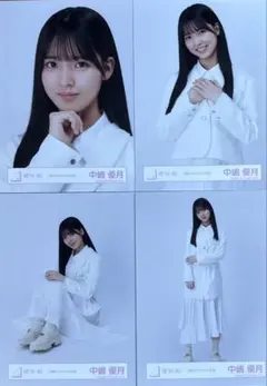 2026年最新】中嶋優月 ブックレットの人気アイテム - メルカリ