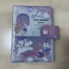 Item thumbnail for item ea700ceb-bf14-4cfe-b968-facbdc764a96