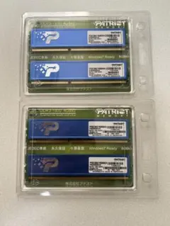 2026年最新】Patriot Memoryの人気アイテム - メルカリ