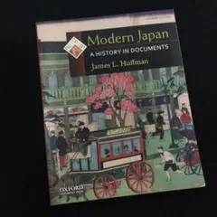 Item thumbnail for item 7f08fa8a-85b0-4954-a7d6-da5bad67f373