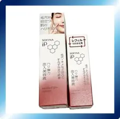 新品未使用SOFINA ハリ美容液 本体、レフィル 40gセット - メルカリ