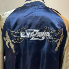 矢沢永吉　E.YAZAWA スカジャン ネイビー・ゴールドプレミアムモルツコラボ 美品】矢沢永吉 E.YAZAWA ロゴ プレミアムモルツ スカジャン - メルカリ