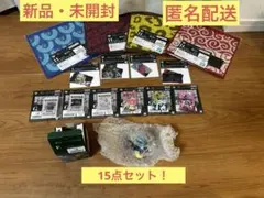 一番くじ ワンピース EX 悪魔を宿す者達 vol.3　F賞　カイドウ