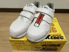 【新品】XEBEC（ジーベック）静電気帯電防止安全靴（85111）26.0cmのサムネイル