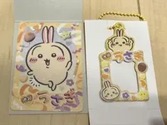 ちいかわ トレーディングきらきらカード ミニフォトホルダー うさぎ