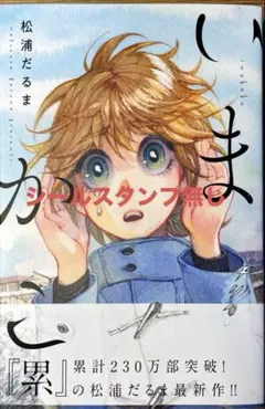 Item thumbnail for item c5ce0948-b62a-4872-90f7-a5926ff03755