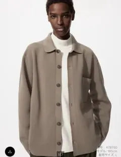 UNIQLO ベージュ ミラノリブシャツカーディガン M
