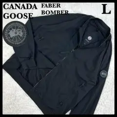 2025年最新】CANADA GOOSE メンズ ナイロンジャケットの人気